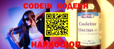 mdma Рыбинск