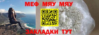apvp Рузаевка