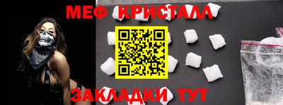 apvp Рузаевка
