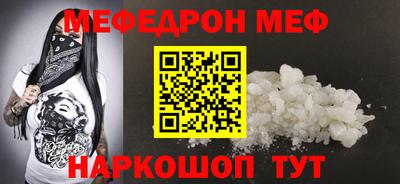 apvp Рузаевка