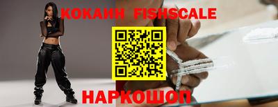 apvp Рузаевка