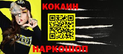 jwh Рязань
