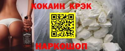 jwh Рязань
