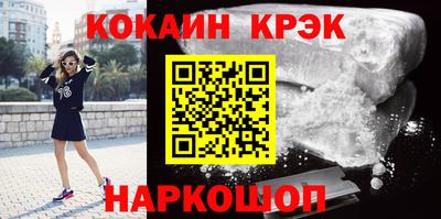 jwh Рязань