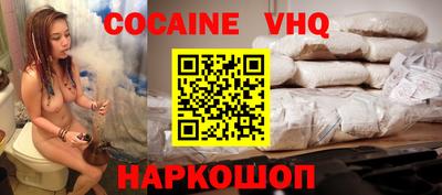 apvp Рузаевка