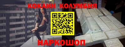 jwh Рязань