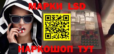 mdma Рыбинск