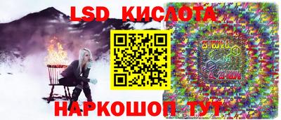 apvp Рузаевка