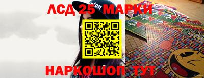 jwh Рязань