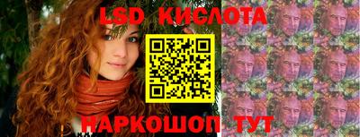 mdma Рыбинск