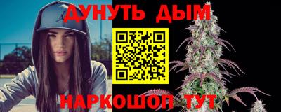 apvp Рузаевка