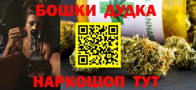 jwh Рязань