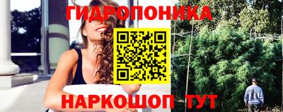 mdma Рыбинск