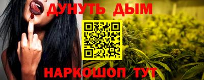 apvp Рузаевка