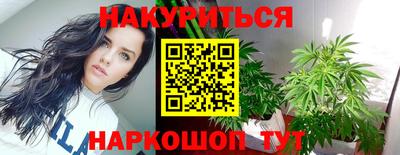 mdma Рыбинск
