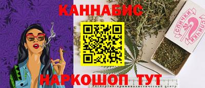 jwh Рязань
