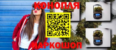 mdma Рыбинск