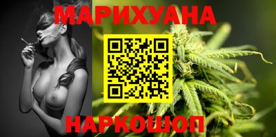 jwh Рязань