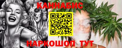 mdma Рыбинск
