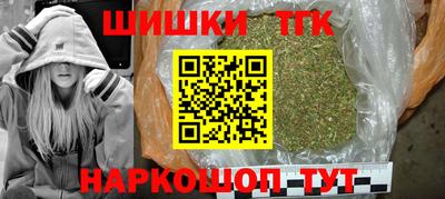 mdma Рыбинск