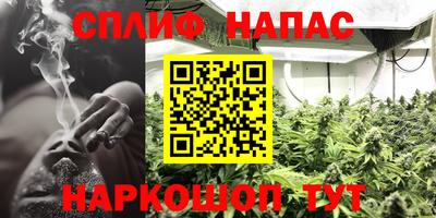 jwh Рязань