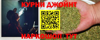 jwh Рязань