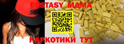 jwh Рязань