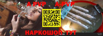 mdma Рыбинск