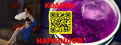 mdma Рыбинск