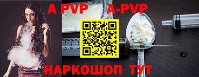 mdma Рыбинск