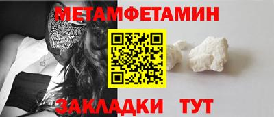 apvp Рузаевка