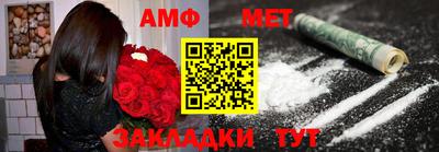 apvp Рузаевка