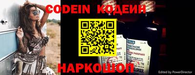 jwh Рязань