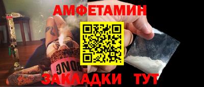 jwh Рязань