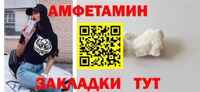 apvp Рузаевка