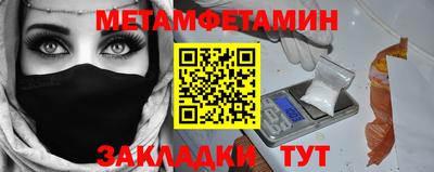 apvp Рузаевка