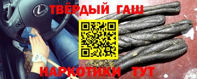 jwh Рязань