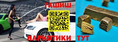 apvp Рузаевка