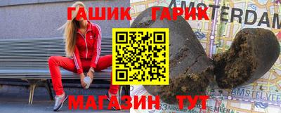 apvp Рузаевка