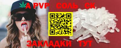 jwh Рязань