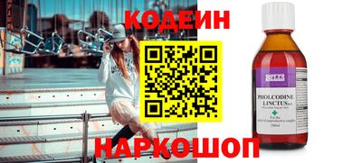 mdma Рыбинск