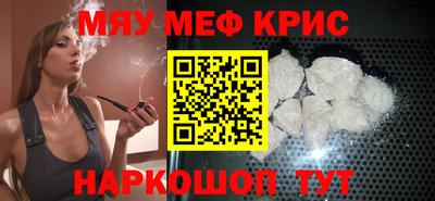 apvp Рузаевка