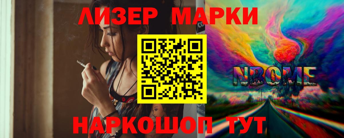 ЛСД экстази ecstasy  ЛСД экстази ecstasy  Саранск  Вход с VPN 